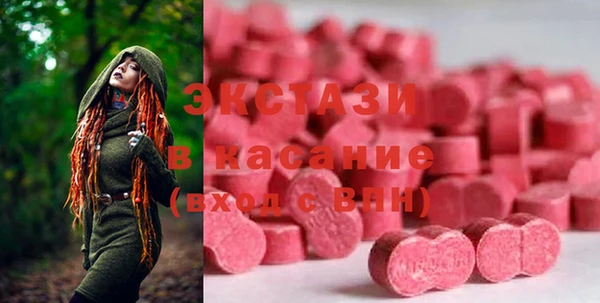дистиллят марихуана Баксан