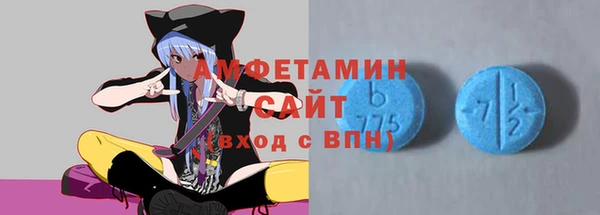 кокаин VHQ Балахна