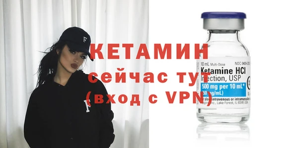 индика Балабаново