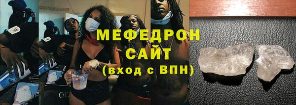 кокаин VHQ Балахна