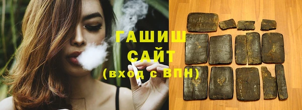 кокаин VHQ Балахна