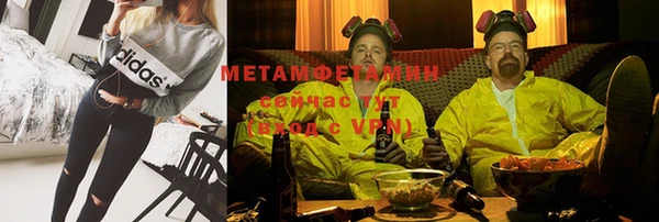индика Балабаново
