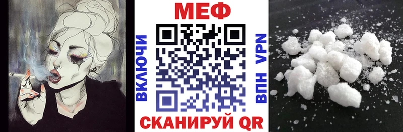 где найти наркотики  Карабаш  blacksprut онион  МЯУ-МЯУ кристаллы 